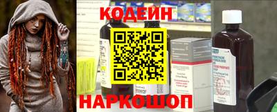 прущая мука Уссурийск