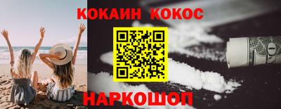 скорость mdpv Усть-Илимск