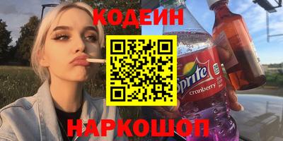 прущая мука Уссурийск