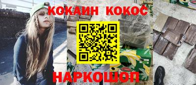 таблы Усть-Джегута