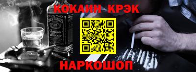 таблы Усть-Джегута