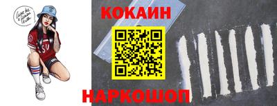 таблы Усть-Джегута