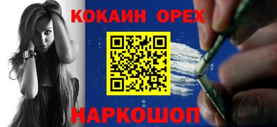 таблы Усть-Джегута