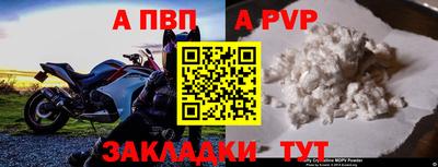 таблы Усть-Джегута