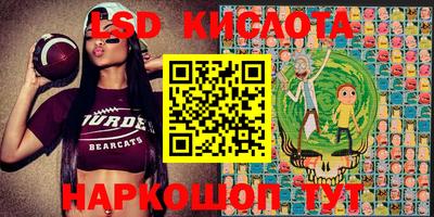 таблы Усть-Джегута
