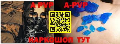 скорость mdpv Усть-Илимск