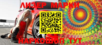 таблы Усть-Джегута