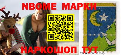таблы Усть-Джегута
