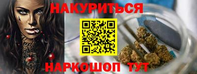 таблы Усть-Джегута