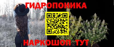 таблы Усть-Джегута