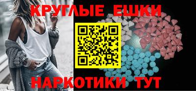 прущая мука Уссурийск