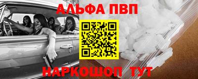 скорость mdpv Усть-Илимск