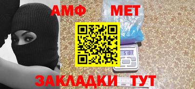 скорость mdpv Усть-Илимск