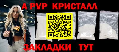 скорость mdpv Усть-Илимск