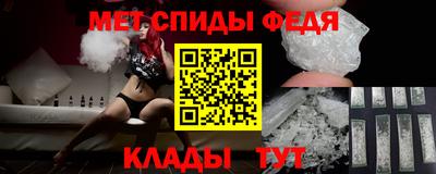 прущая мука Уссурийск