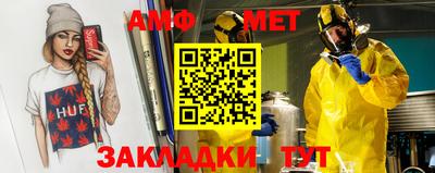 прущая мука Уссурийск