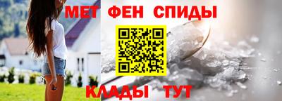 таблы Усть-Джегута