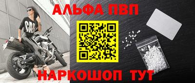 прущая мука Уссурийск