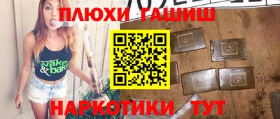скорость mdpv Усть-Илимск