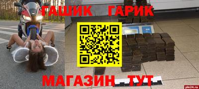 скорость mdpv Усть-Илимск