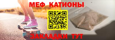 скорость mdpv Усть-Илимск
