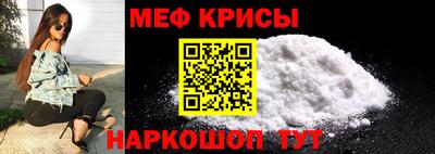 таблы Усть-Джегута