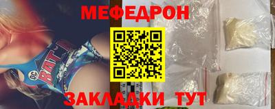 скорость mdpv Усть-Илимск