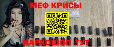 скорость mdpv Усть-Илимск