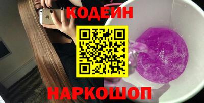 прущая мука Уссурийск