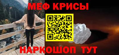 скорость mdpv Усть-Илимск